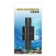 Reducer for 16/22 and 12/16 millimeters hose